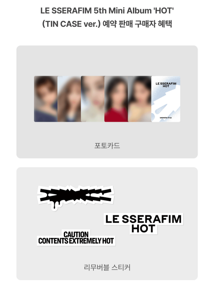 Đĩa LE SSERAFIM 5th Mini Album &