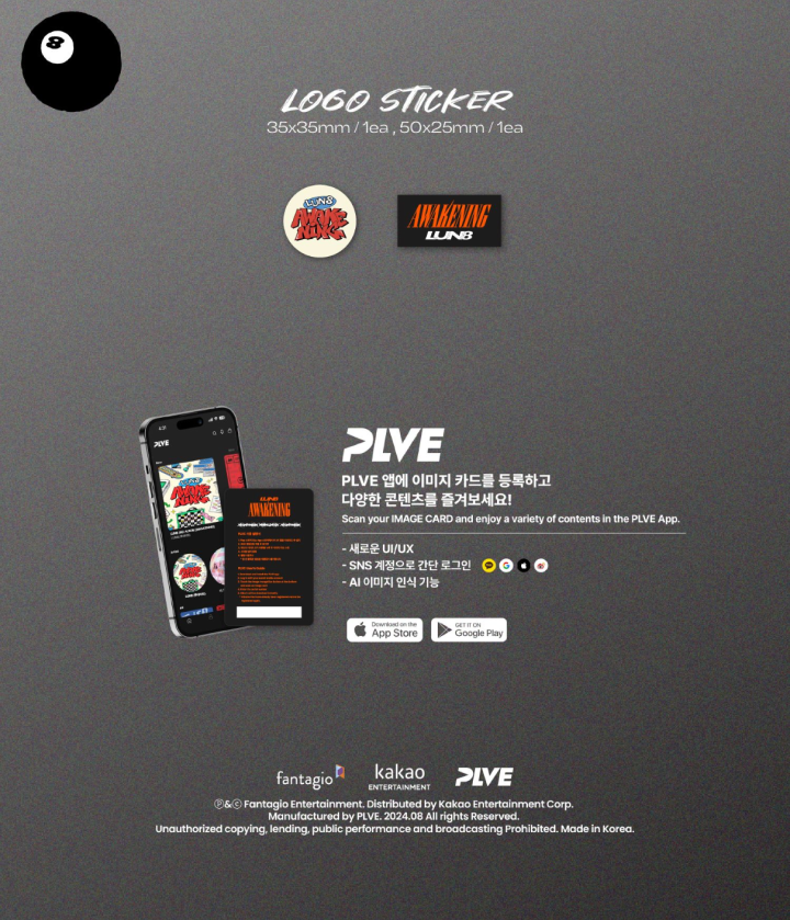 Đĩa LUN8 3rd Mini Album [AWAKENING] (PLVE) (Hip Ver)