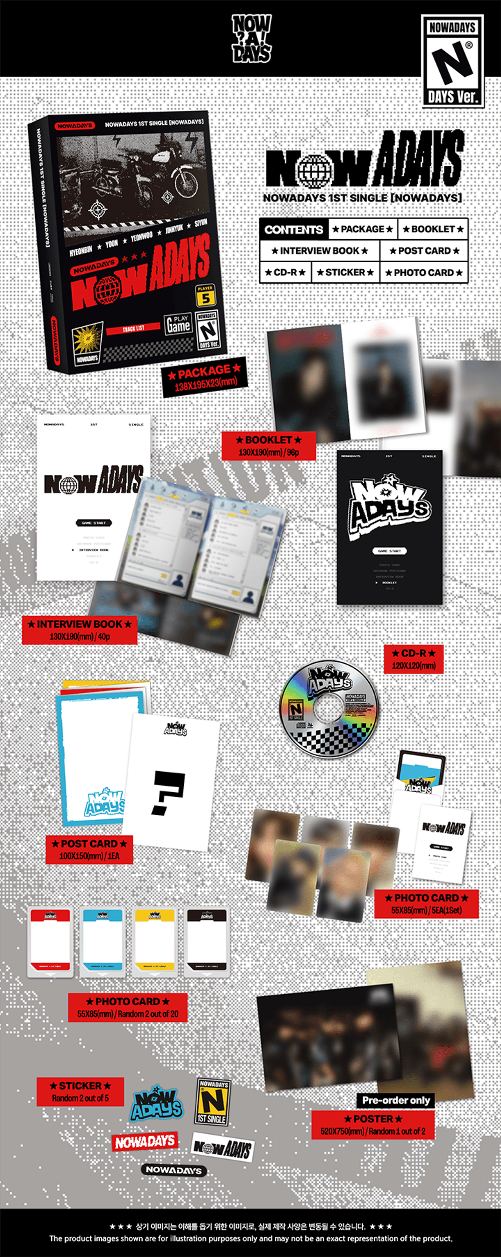 Đĩa NOWADAYS 1st Single [NOWADAYS] (Set)