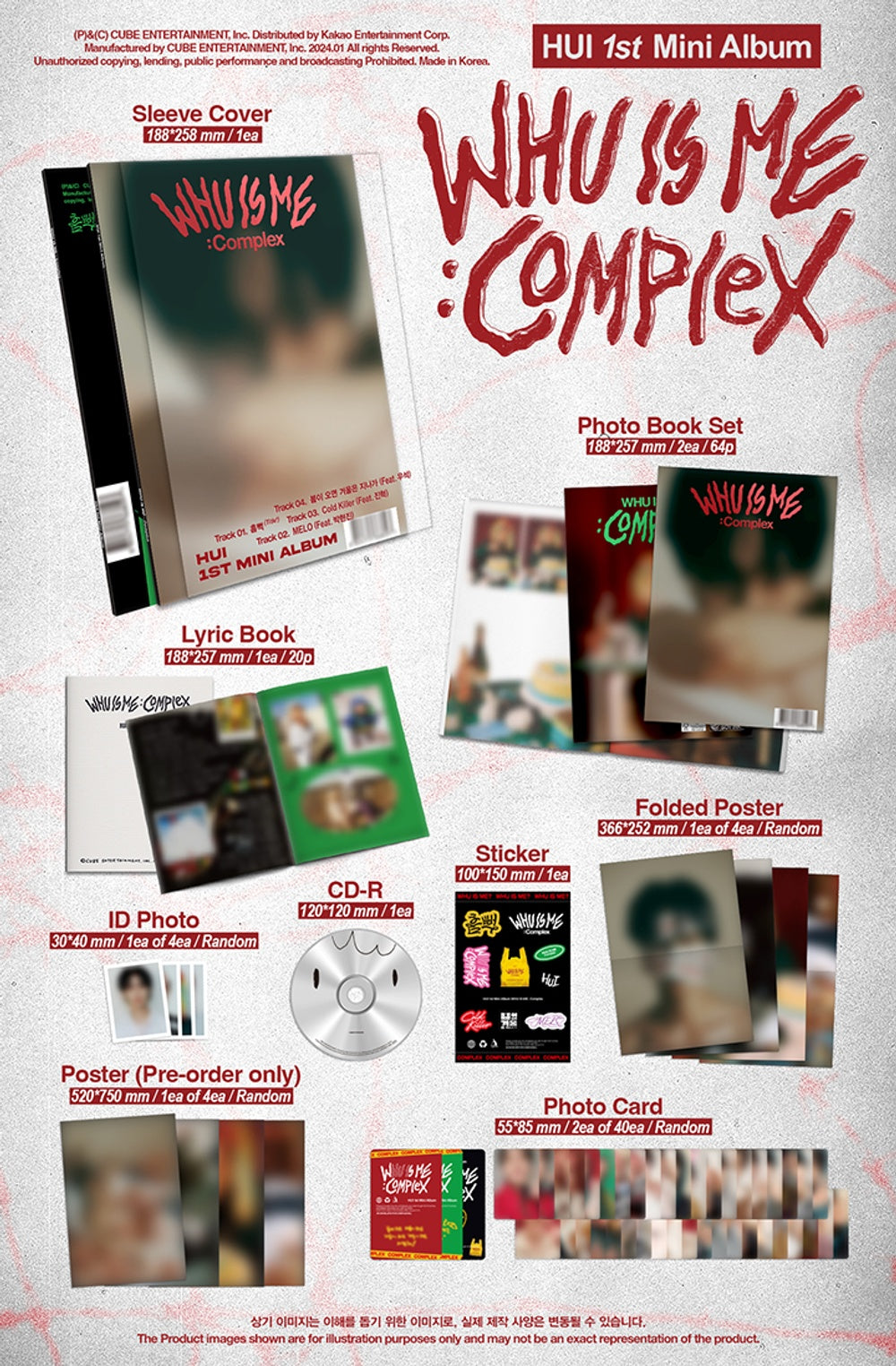 Đĩa PENTAGON HUI 1st Mini Album WHU IS ME: Complex