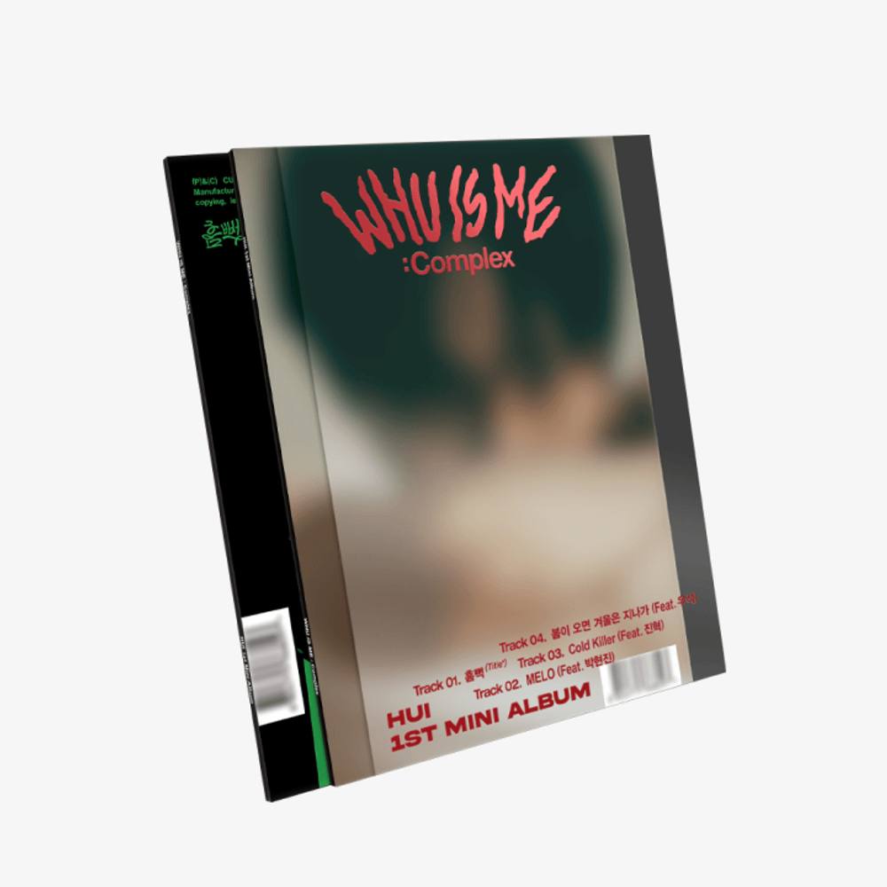 Đĩa PENTAGON HUI 1st Mini Album WHU IS ME: Complex