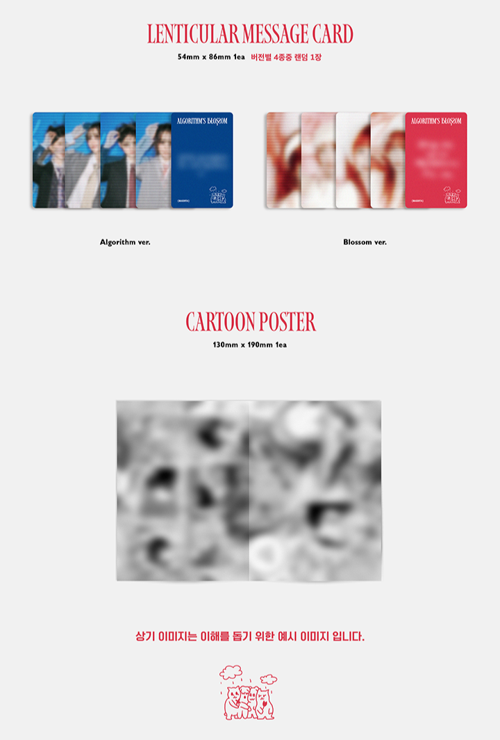 Đĩa QWER The 2nd Mini Album 'Algorithm’s Blossom' (Random)-Kallos