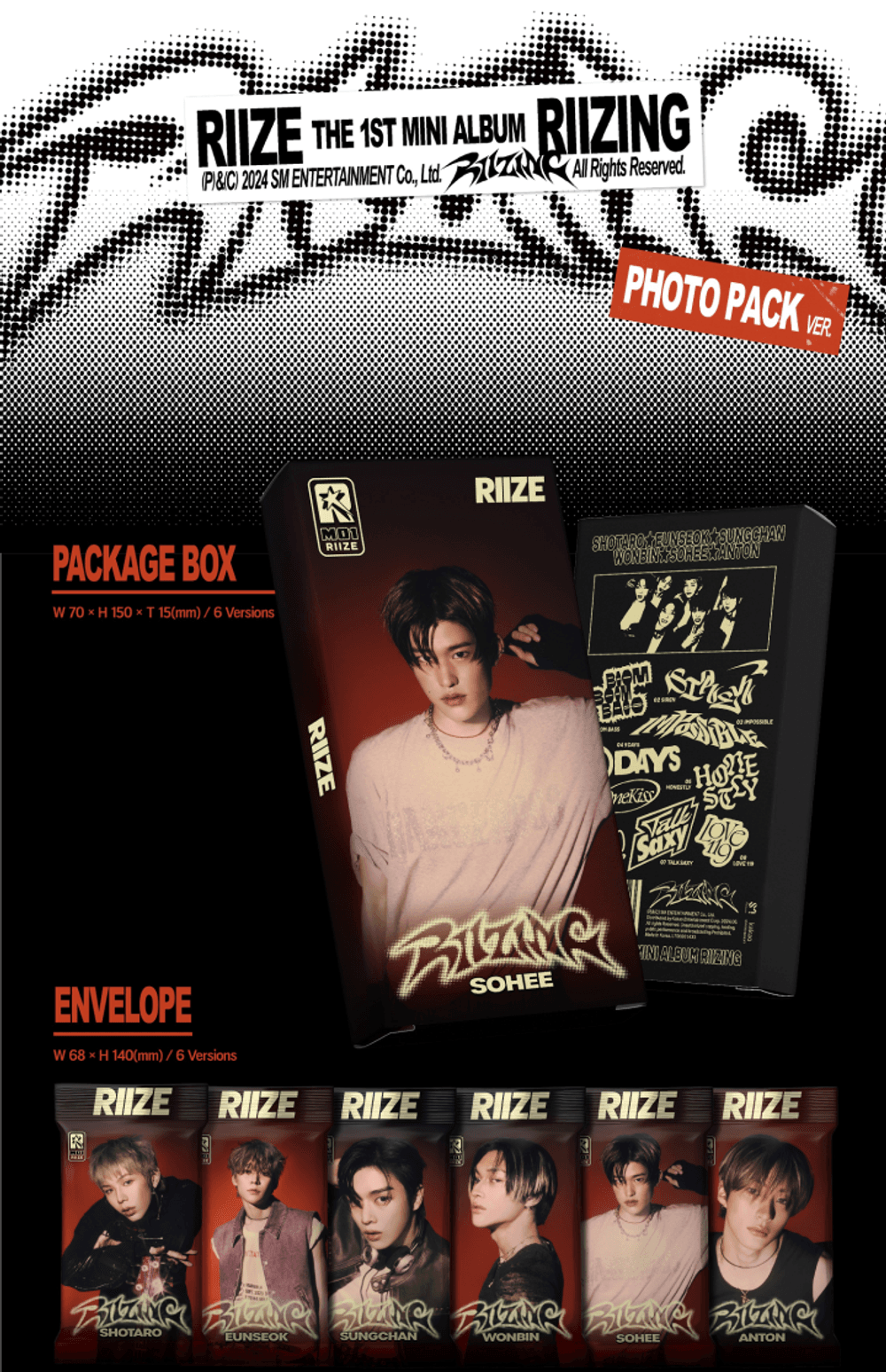 Đĩa RIIZE 1st Mini Album [RIIZING] (Photo Pack Ver) (Smart Album) (Random)