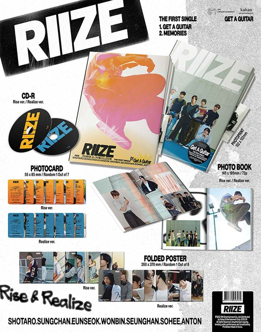 Đĩa RIIZE 1st Single Album [Get A Guitar] (Random)-Kallos