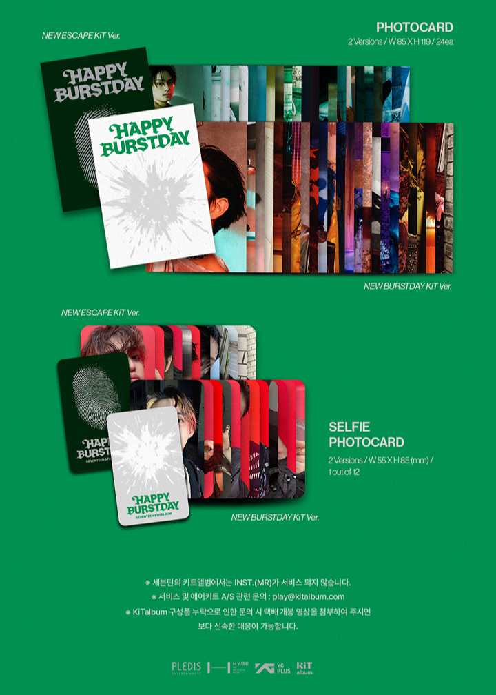 Đĩa SEVENTEEN 5th Album ‘HAPPY BURSTDAY’ KiT Ver (Option)-Kallos