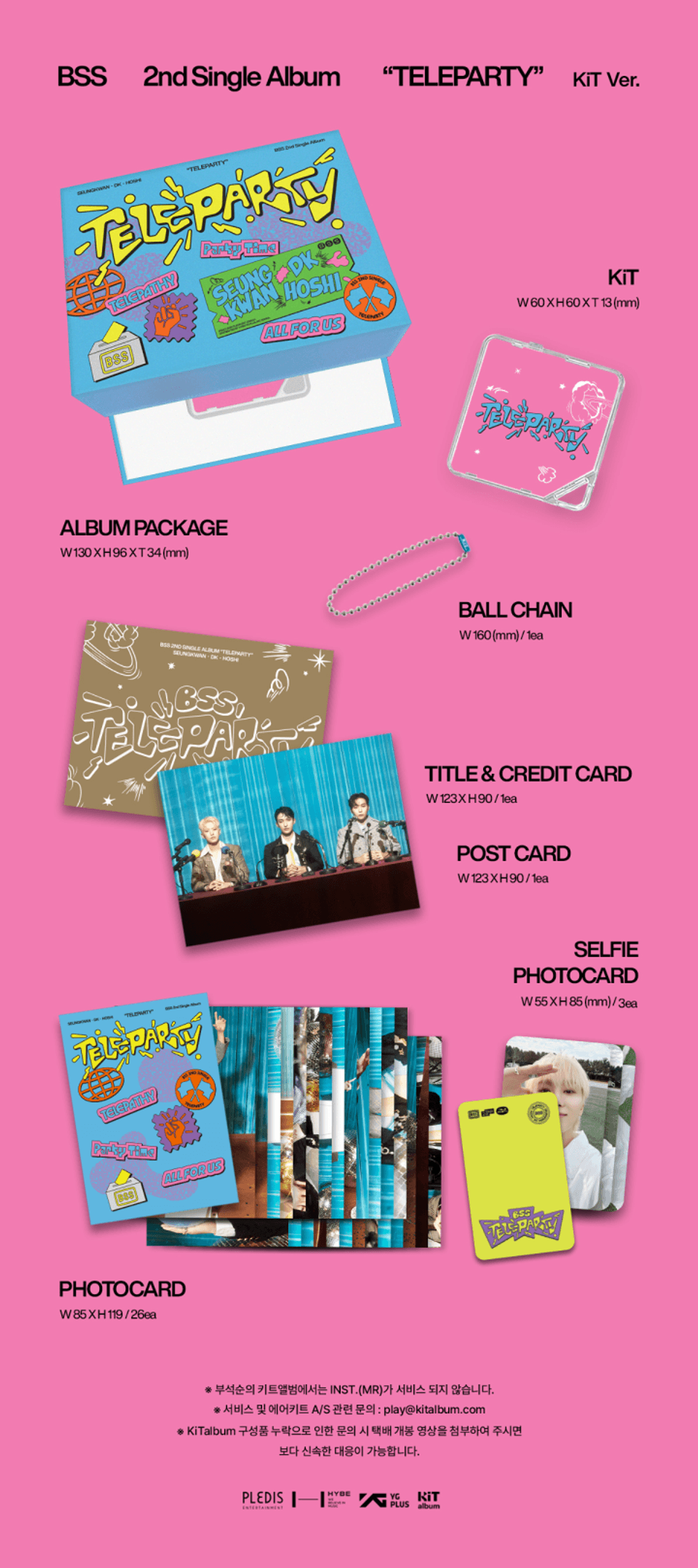 Đĩa SEVENTEEN Bu Suk Soon 2nd Single Album 'TELEPARTY' KiT Ver. - Kallos Vietnam