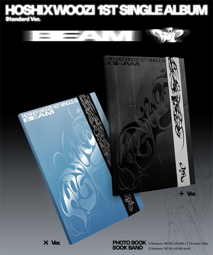 Đĩa SEVENTEEN HOSHI X WOOZI 1st Single Album ‘BEAM’ (Random) - Kallos Vietnam