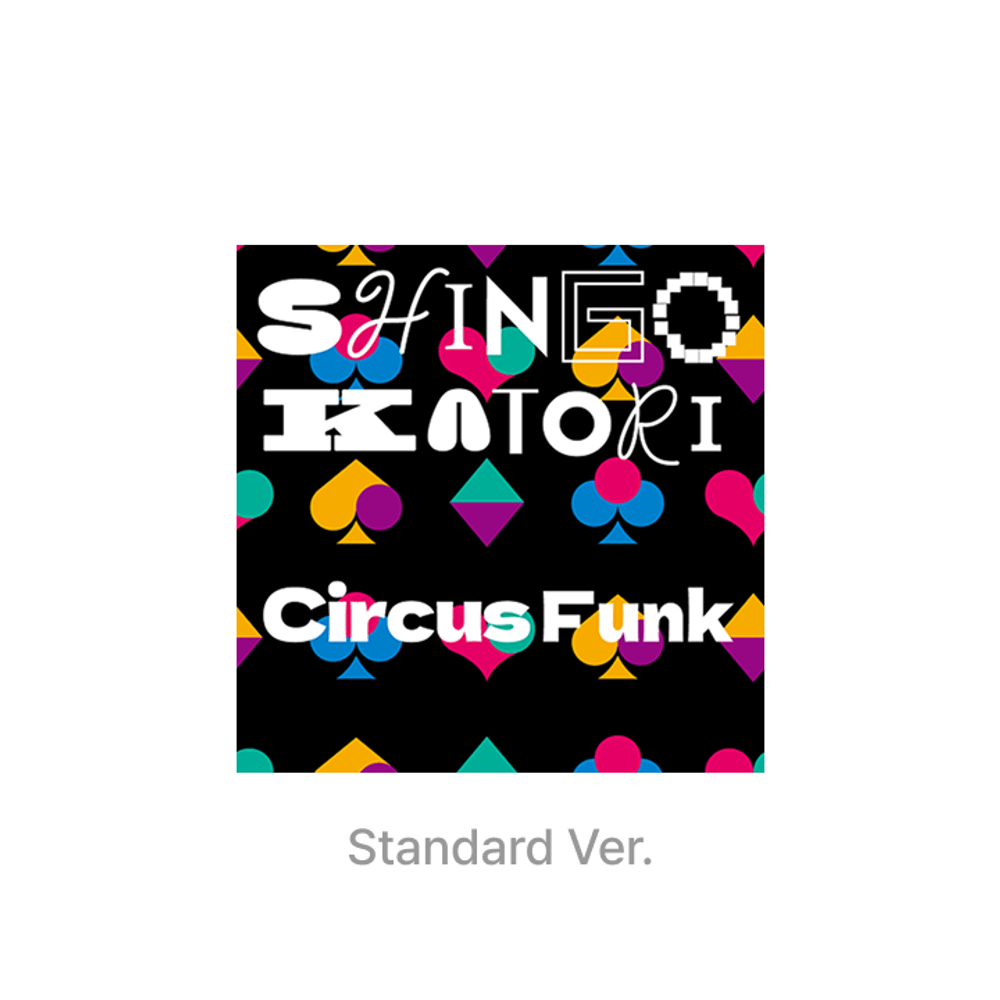 Đĩa SHINGO KATORI 'Circus Funk' Standard-Kallos