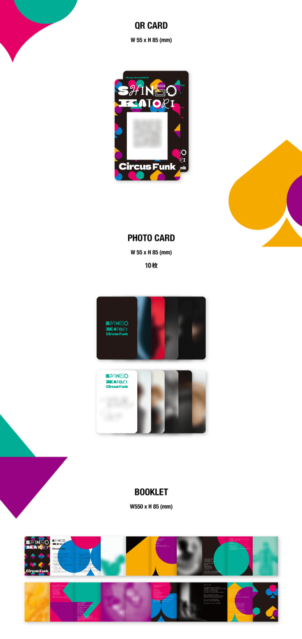 Đĩa SHINGO KATORI 'Circus Funk' Weverse Albums Ver