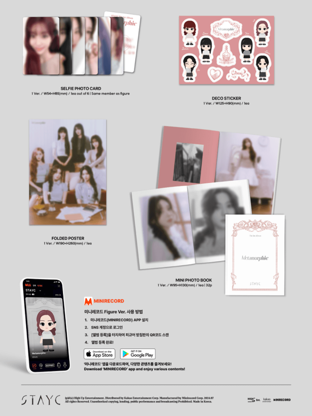 Đĩa STAYC The 1st Album: Metamorphic (Figure Ver) (Limited)-Kallos