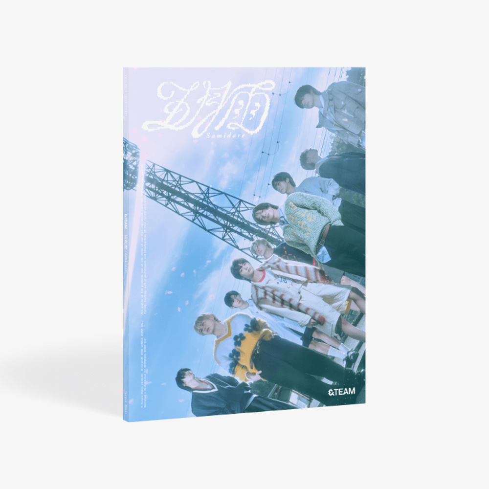 Đĩa &TEAM 1st SINGLE 'Samidare' Limited Edition-Kallos