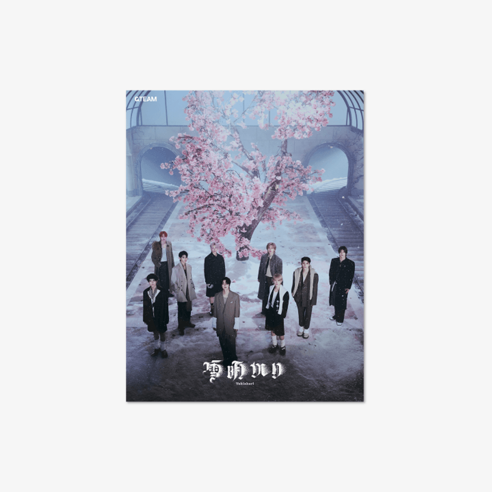 Đĩa &TEAM 2nd ALBUM 'Yukiakari' Limited Edition-Kallos