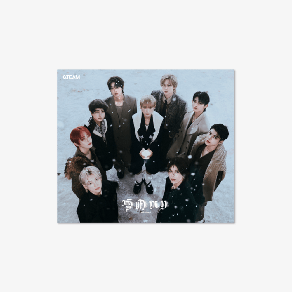 Đĩa &TEAM 2nd ALBUM 'Yukiakari' Standard Edition-Kallos