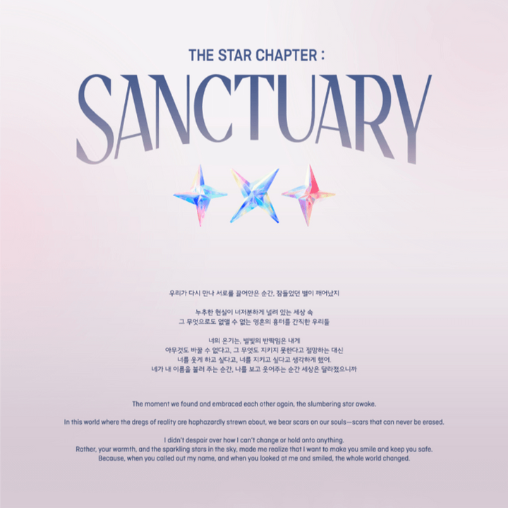 Đĩa TOMORROW X TOGETHER The Star Chapter SANCTUARY (ANGEL Ver.) (Random) - Kallos Vietnam