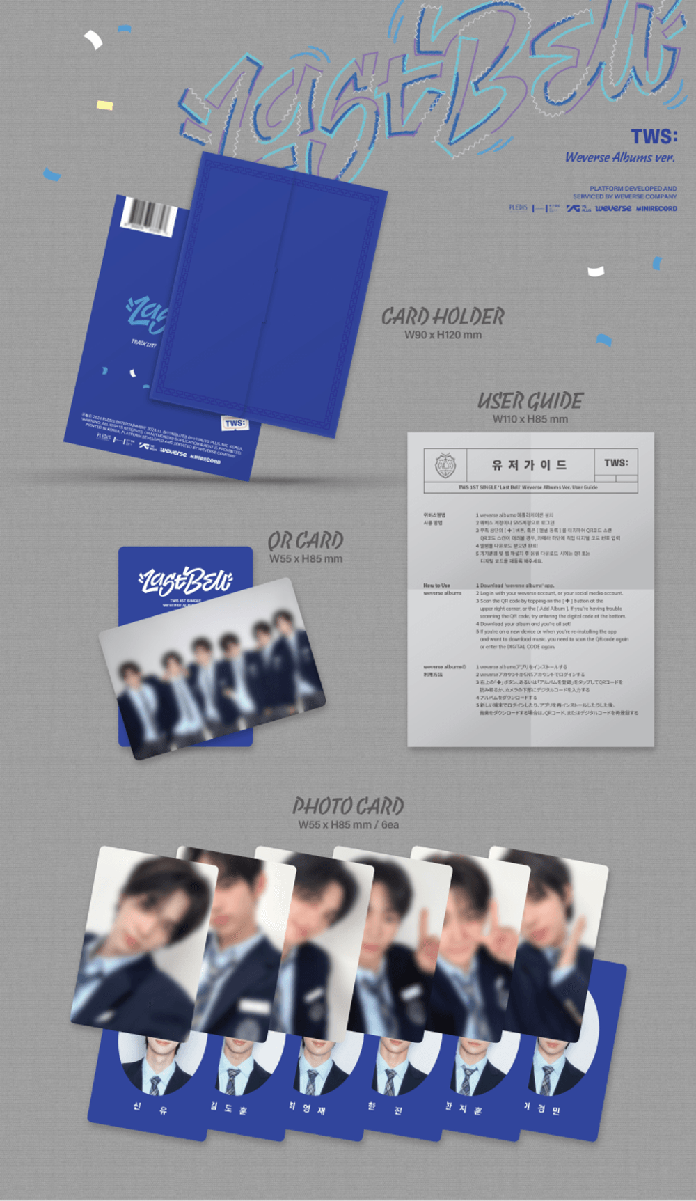 Đĩa TWS 1st Single 'Last Bell' (Weverse Albums Ver.) - Kallos Vietnam