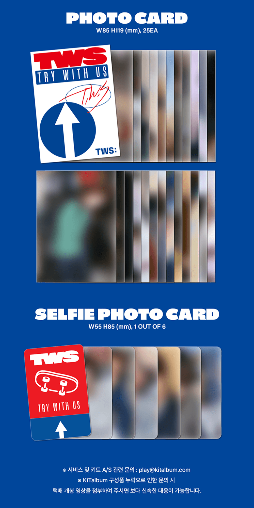 Đĩa TWS 3rd Mini Album 'TRY WITH US' (KiT Ver)-Kallos