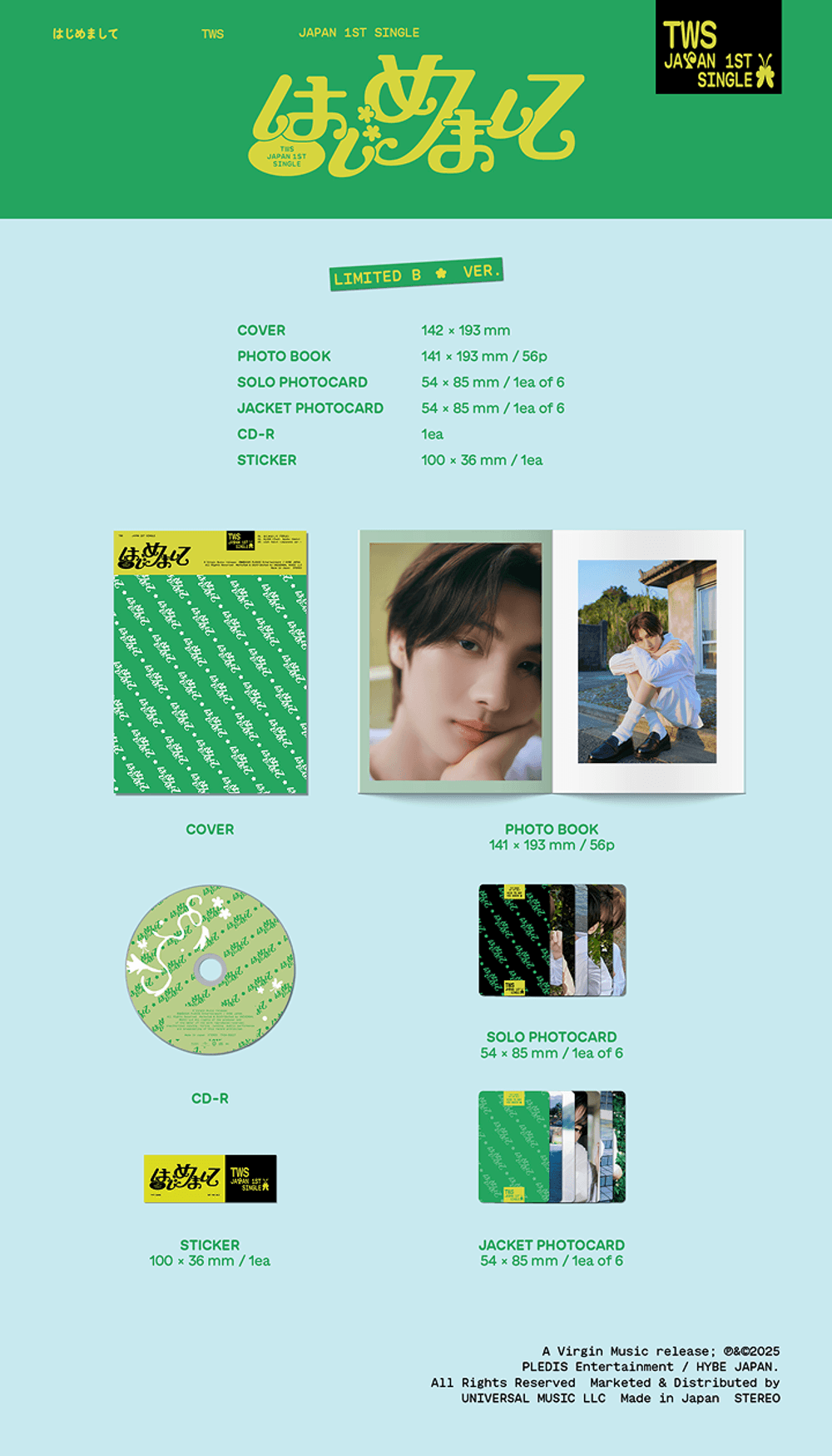 Đĩa TWS JAPAN 1st Single「はじめまして」Limited Edition B