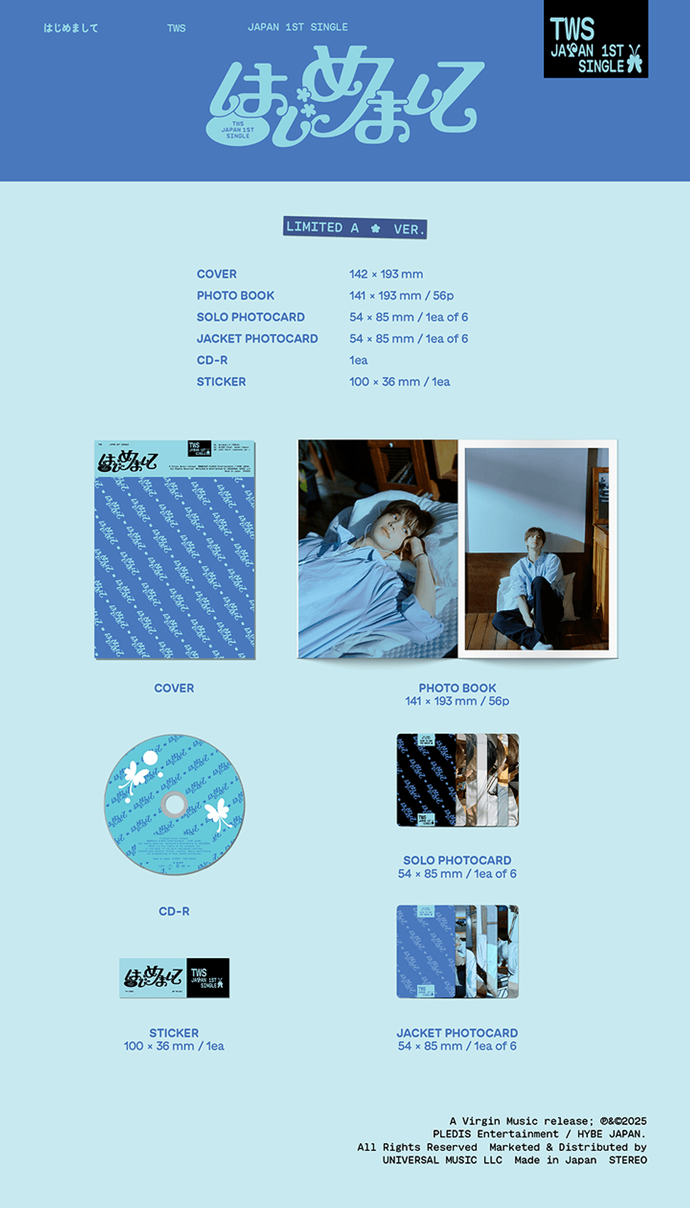Đĩa TWS JAPAN 1st Single「はじめまして」Limited Edition A-Kallos