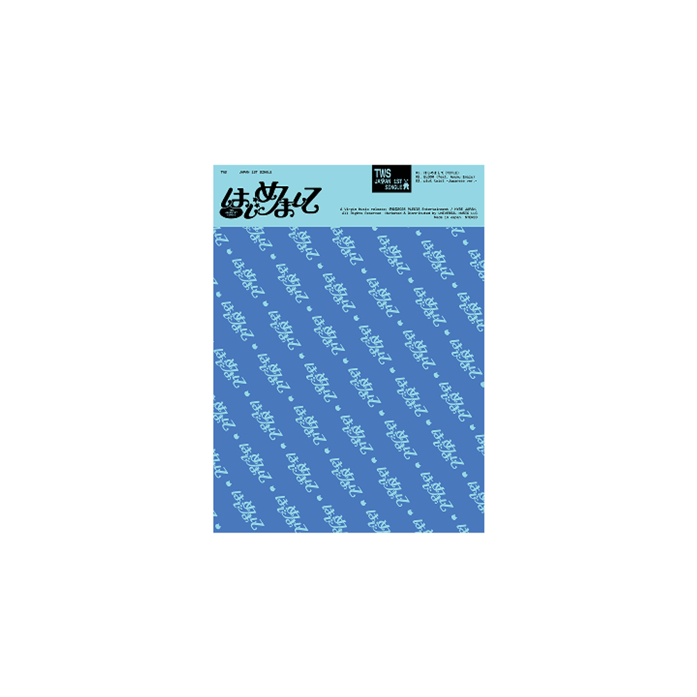 Đĩa TWS JAPAN 1st Single「はじめまして」Limited Edition A