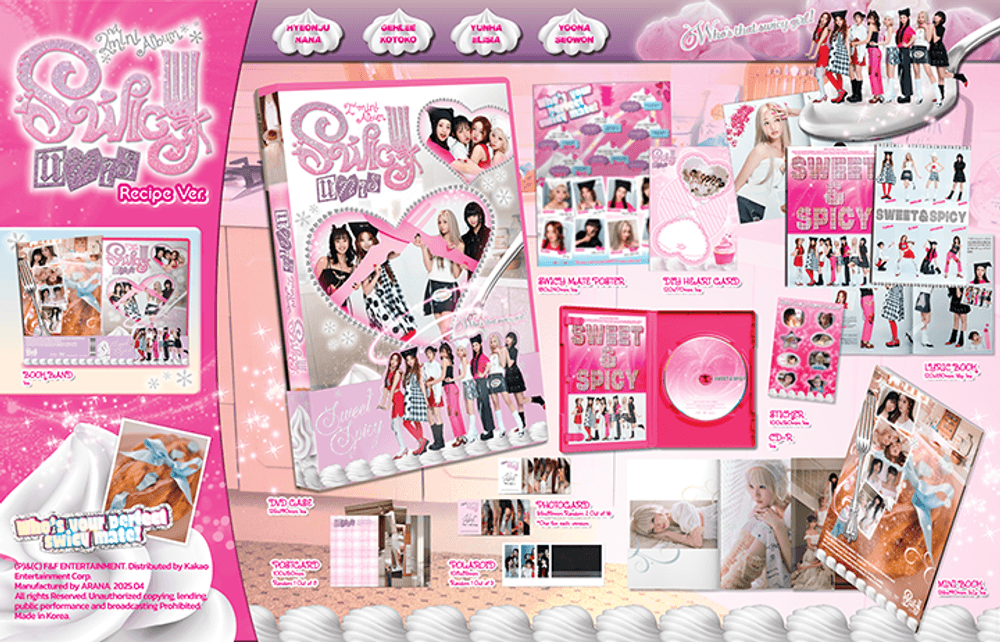 Đĩa UNIS The 2nd Mini Album [SWICY] (Recipe Ver)-Kallos