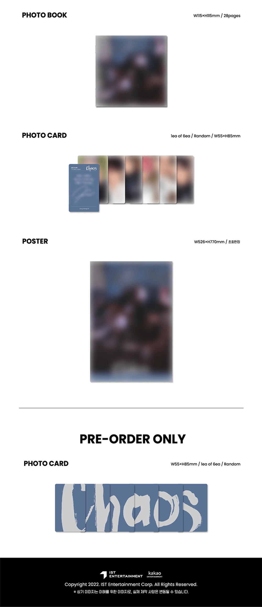 Đĩa VICTON 7th MINI ALBUM [Chaos] DIGIPACK Ver (Random)-Kallos