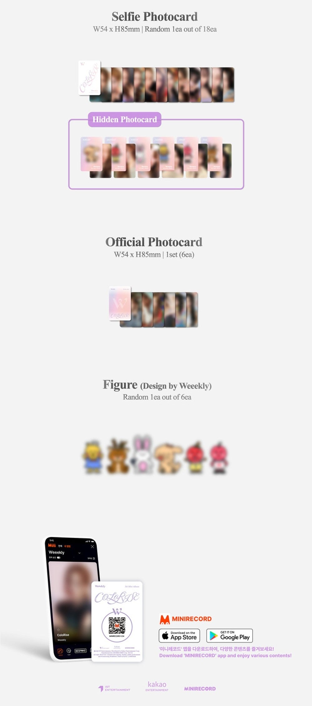 Đĩa Weeekly 5th Mini Album [ColoRise] (Platform Ver)