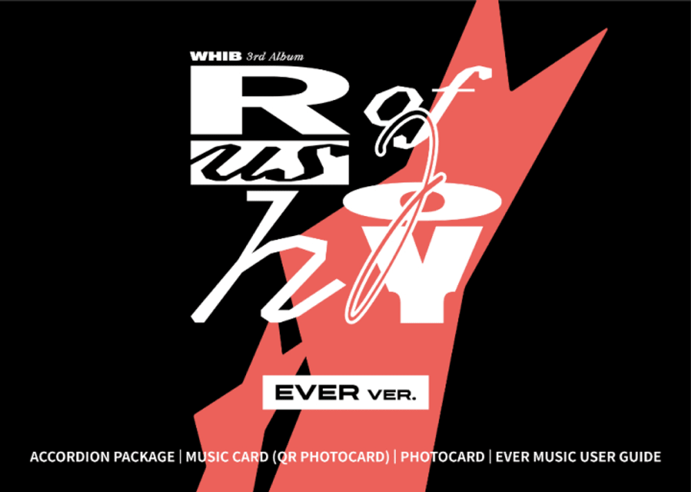 Đĩa WHIB 3rd Single Album 'Rush of Joy' (EVER Ver)