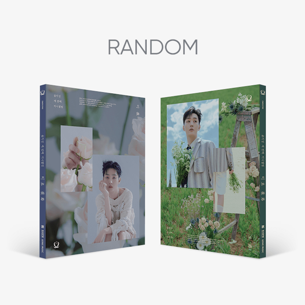 Đĩa YOON JISUNG Maze (Random)-Kallos