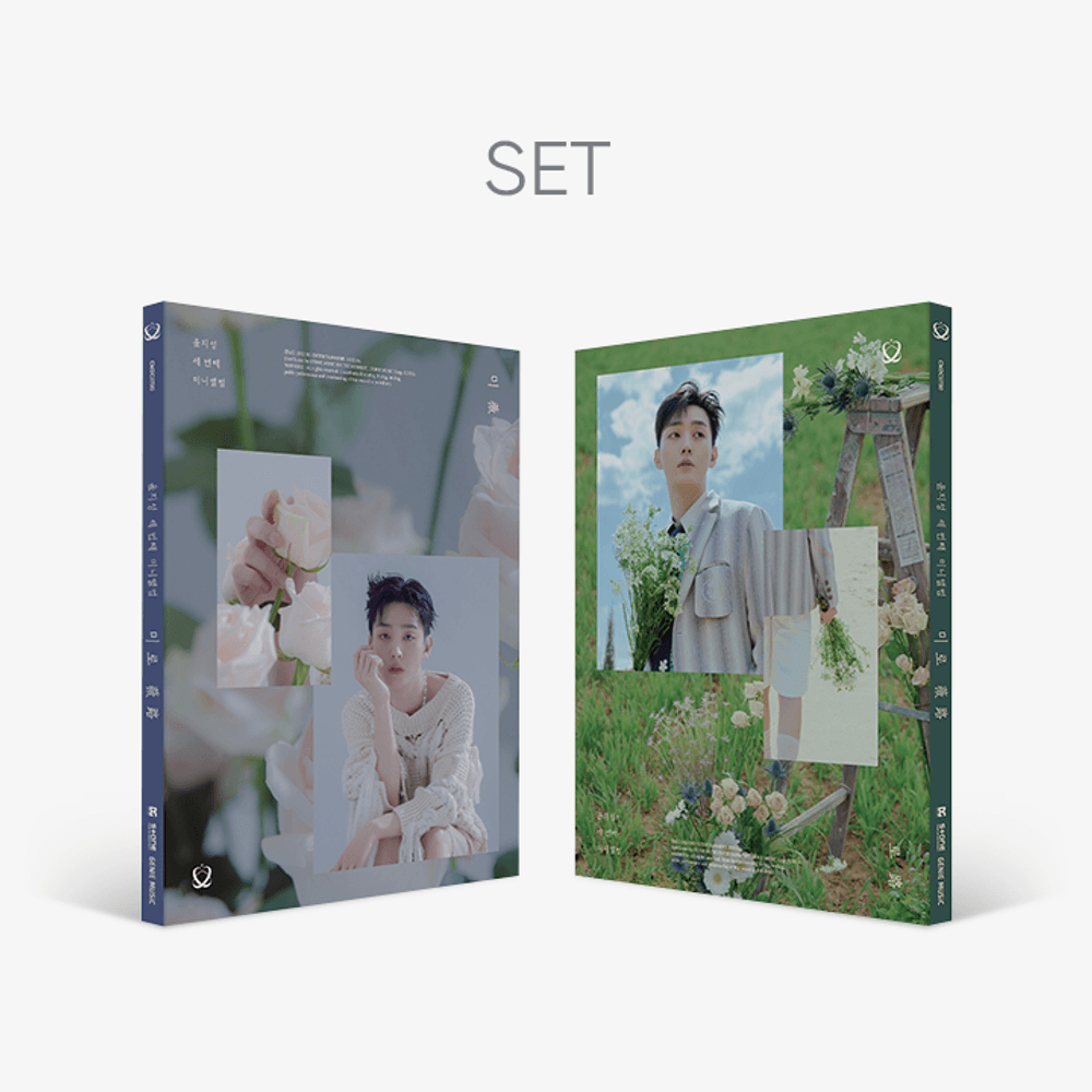 Đĩa YOON JISUNG Maze (Set)