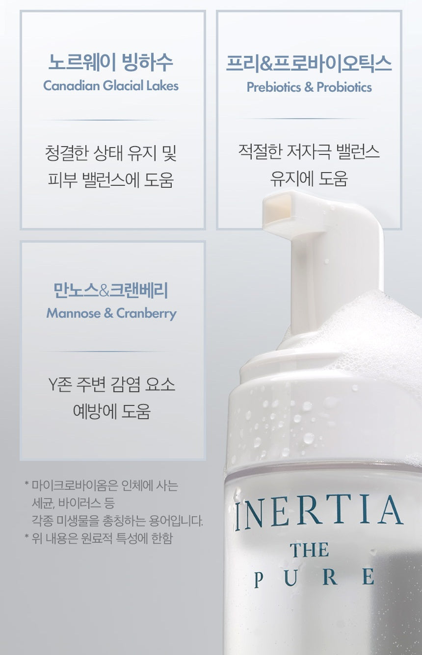 Dung Dịch Vệ Sinh Phụ Nữ Inertia The Pure 3X Microbiome Care Feminine Wash-Kallos