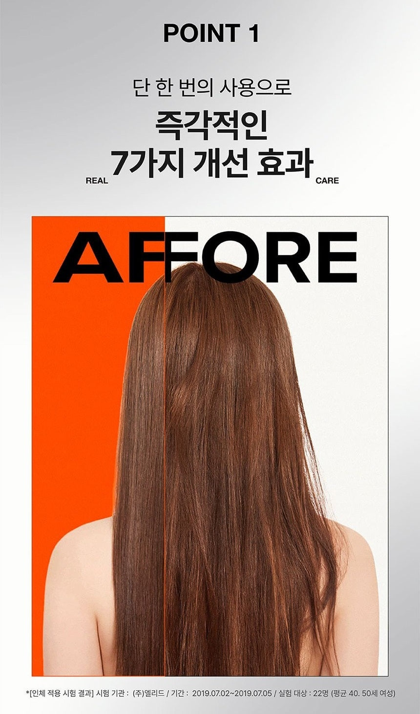 Dưỡng Tóc Mise En Scene Perfect Serum