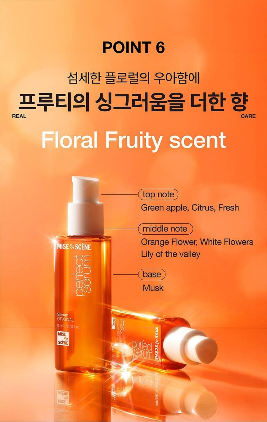 Dưỡng Tóc Mise En Scene Perfect Serum