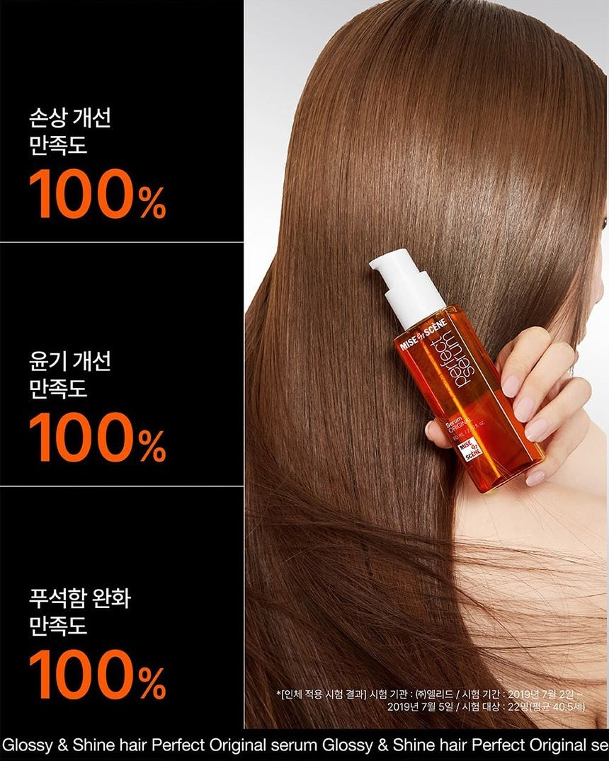 Dưỡng Tóc Mise En Scene Perfect Serum-Kallos