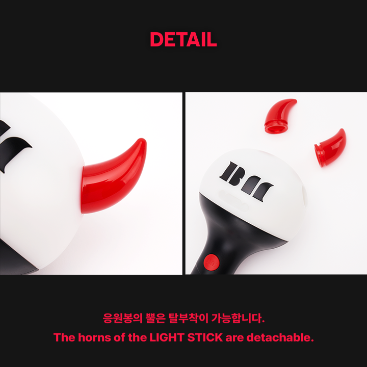 Gậy Phát Sáng BABYMONSTER Official Light Stick - Kallos Vietnam