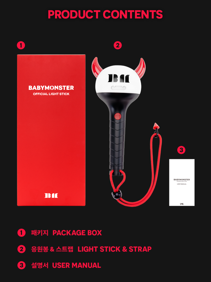 Gậy Phát Sáng BABYMONSTER Official Light Stick