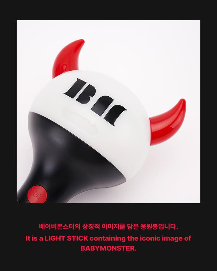 Gậy Phát Sáng BABYMONSTER Official Light Stick - Kallos Vietnam