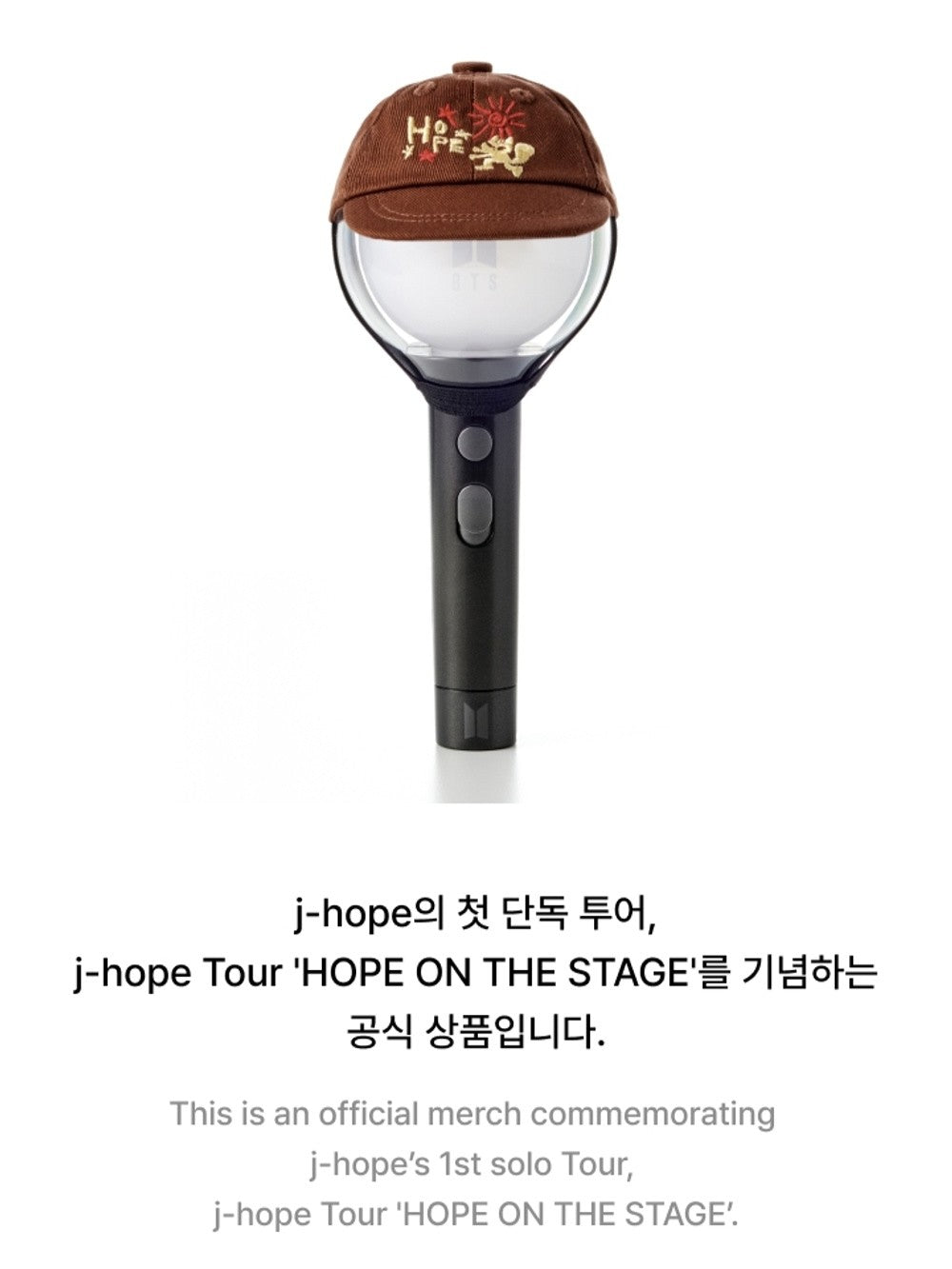 Gậy Phát Sáng BTS Official Light Stick Ball Cap - Kallos Vietnam