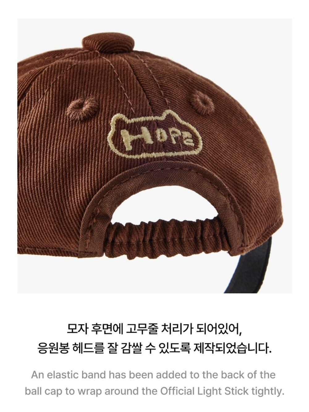 Gậy Phát Sáng BTS Official Light Stick Ball Cap - Kallos Vietnam