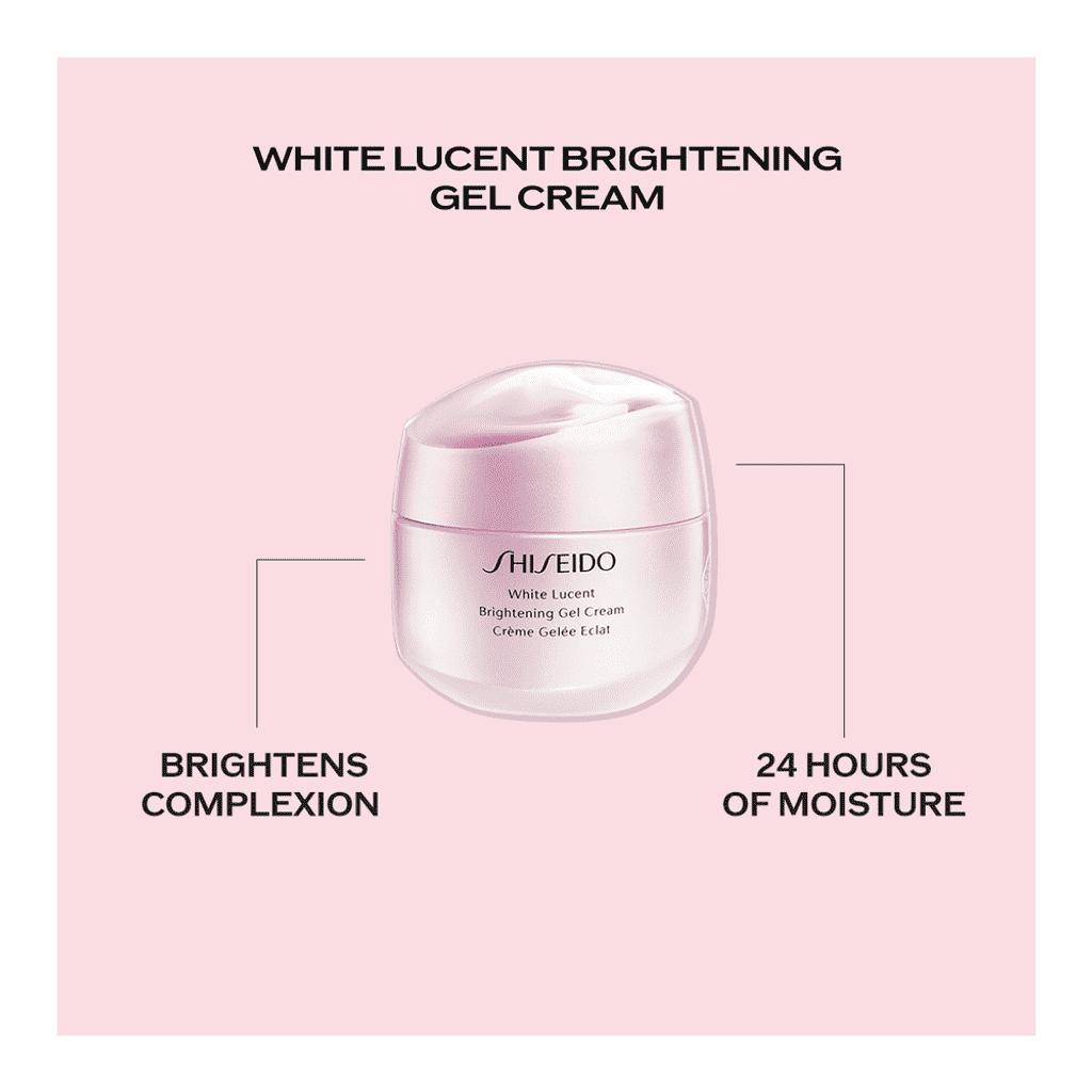 Gel Dưỡng SHISEIDO White Lucent Brightening Gel Cream - Kallos Vietnam