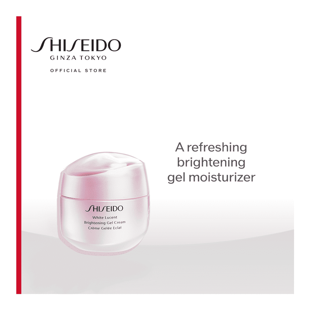 Gel Dưỡng SHISEIDO White Lucent Brightening Gel Cream - Kallos Vietnam