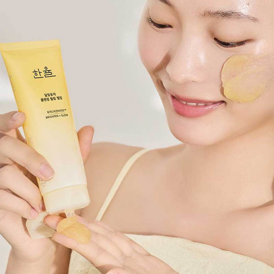 Gel Tẩy Trang HANYUL Yuja Brightening Peeling Gel Balm Cleanser