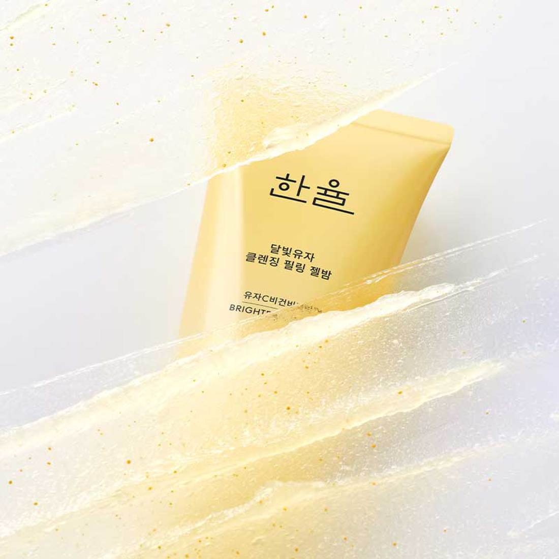 Gel Tẩy Trang HANYUL Yuja Brightening Peeling Gel Balm Cleanser
