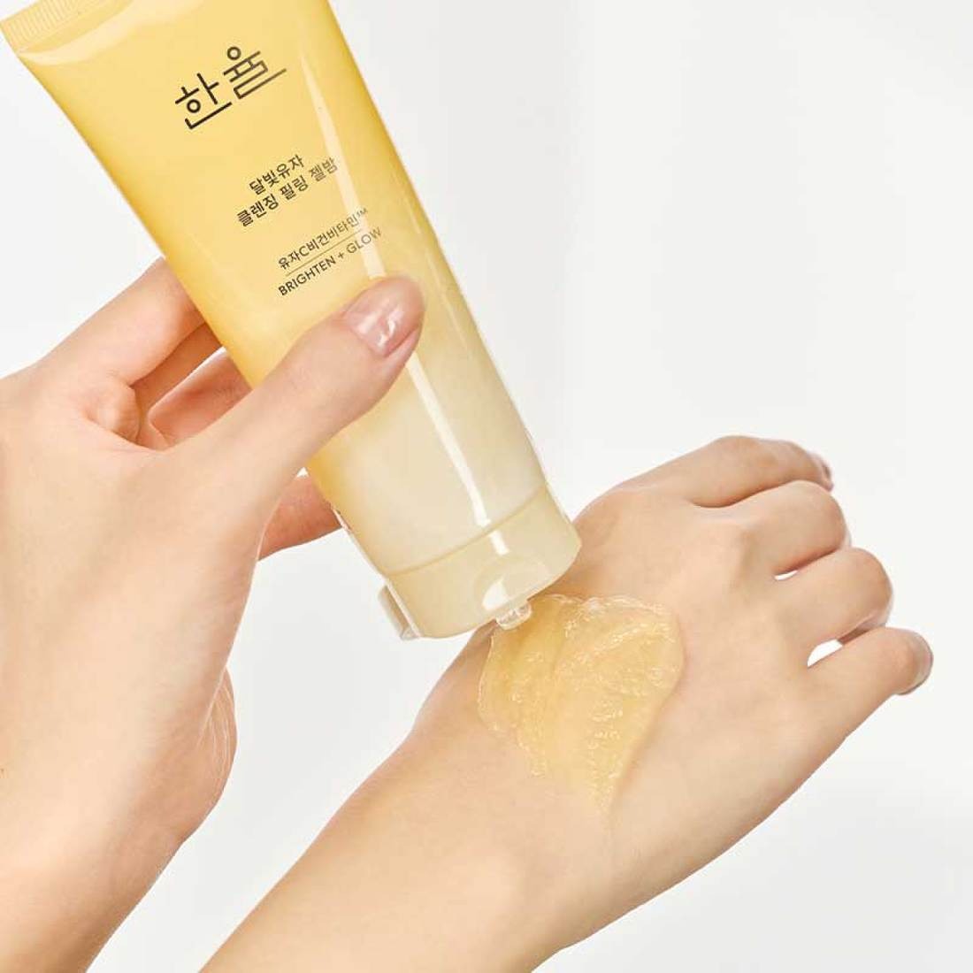 Gel Tẩy Trang HANYUL Yuja Brightening Peeling Gel Balm Cleanser