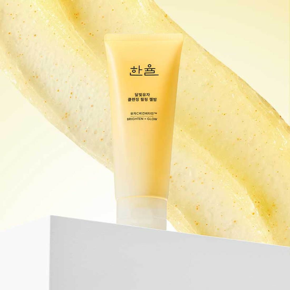 Gel Tẩy Trang HANYUL Yuja Brightening Peeling Gel Balm Cleanser