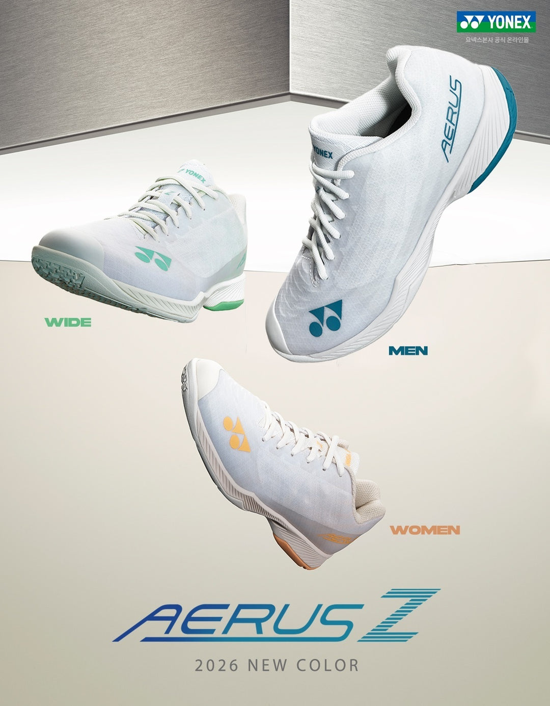 Giày YONEX AERUS Z Men's (2026) #Blue