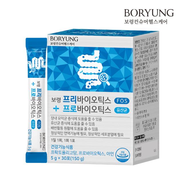 Gói BORYUNG Prebiotics Probiotics Lactic Acid Bacteria #30 Sachets