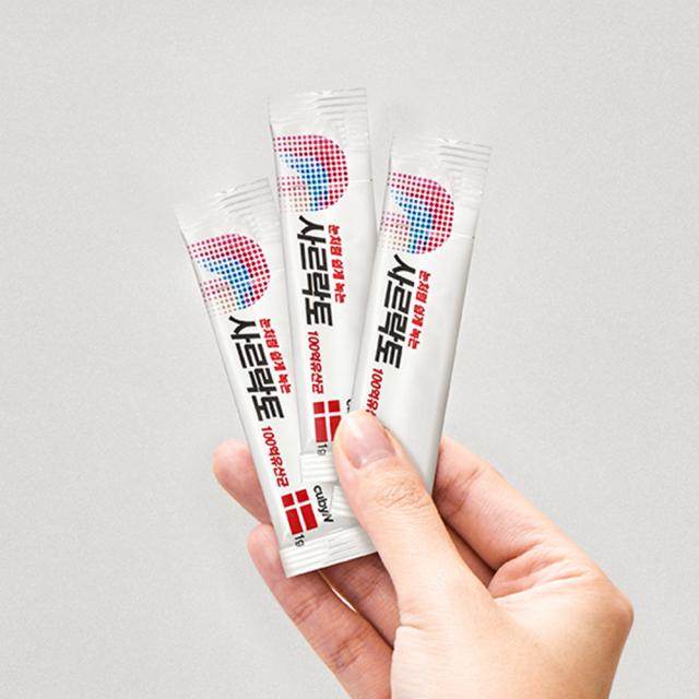 Gói CubyN Sarlacto 10 Billion Probiotics #30 Packets-Kallos