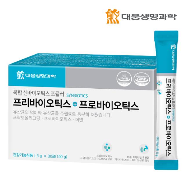 Gói Daewoong Life Science Synbiotic Lactic Acid Bacteria #30 Sachets-Kallos