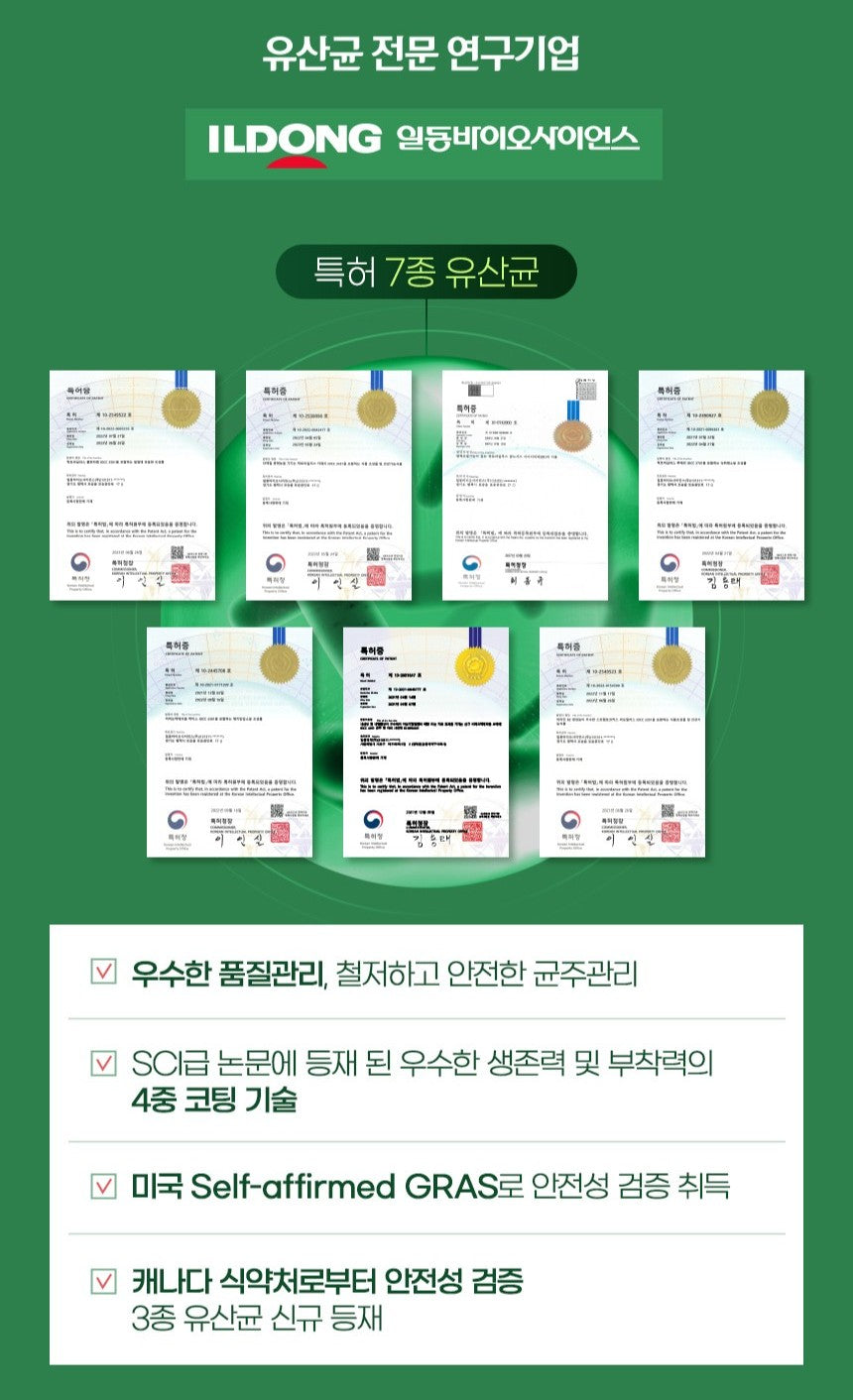 Gói Funeat Blood Sugar Care Banaba Probiotics #30 Sachets