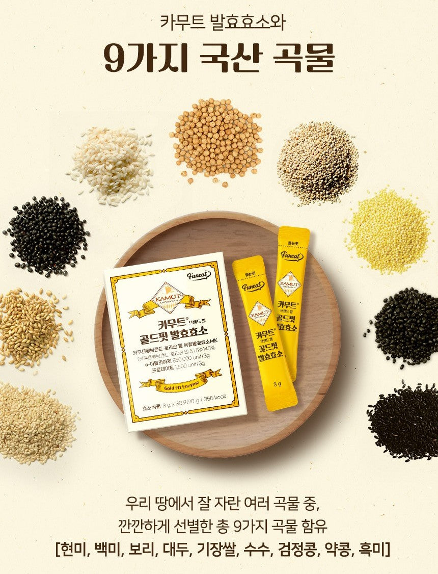Gói Funeat Kamut Gold Fit Fermented Enzyme #30 Sticks-Kallos